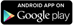 Descargar en Google Play